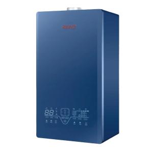 Natural Gas Heating And Bathing Boilers Safe Comfortable Convenient