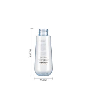 Custom Plastic Cosmetic Bottles With Oil Pump 100ML Plastic Bottles