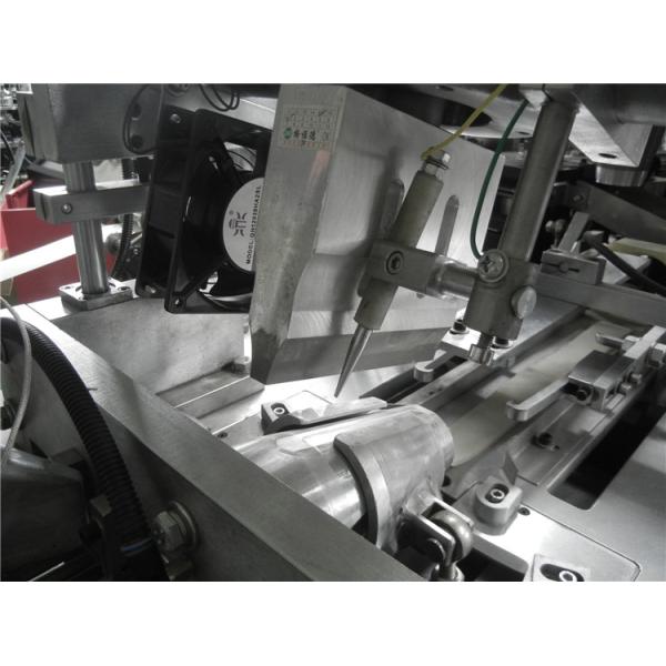 Paper Cup Manufacturing Machine , Paper Cups Machines With Single / Double PE Coated Paper