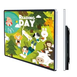 Customized 27 Inch LCD Advertising Display Screen Wall Mount For Supermarket