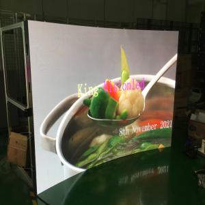 4K 8K LED Video Wall P1.25 Fully Front Access Screen Indoor For Commanding