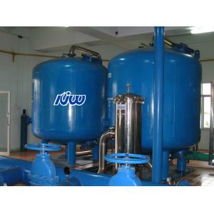 CS SS Multi Media Quartz Sand Filtration Machine Pretreatment Filtration System