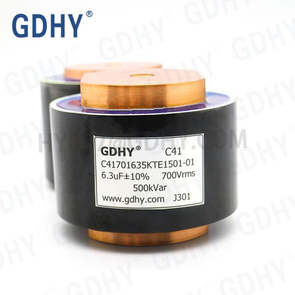 Quality Low ESL ESR 6.3UF CELEM C500TW Pp Film Capacitor wholesale