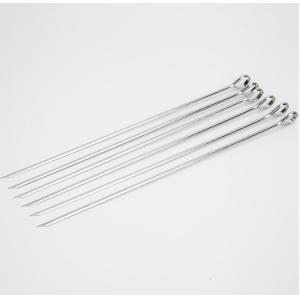 SGS Flat Wide 16.8" Reusable Grilling Kabob Skewers Metal Shish Kabob Sticks