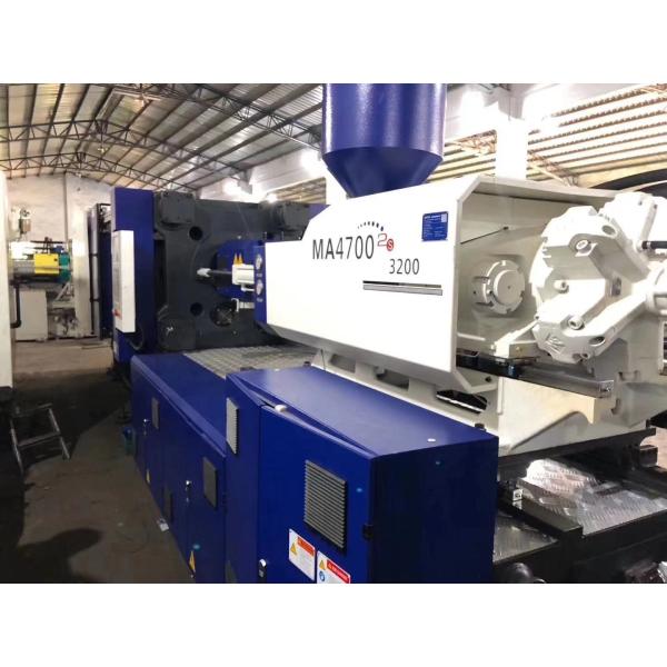 Quality Crate Container Injection Moulding Machine Hydraulic Plastic Fruit Basket 45kW wholesale