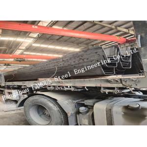 Painted Hot Galvanized U Ribbed C Shaped Steel Profiles For Bridge Construction