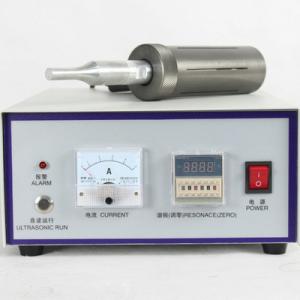 2000w 20khz Ultrasonic Welder Machine Horn And Box For Lace Sewing Machine