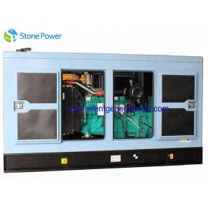 ISO Certificated Super Quiet Diesel Generators / 230kw Soundproof Diesel