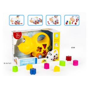 Educational Shape Sorting Matching Baby Blocks Toys Car Set 9Pcs PP Plastic