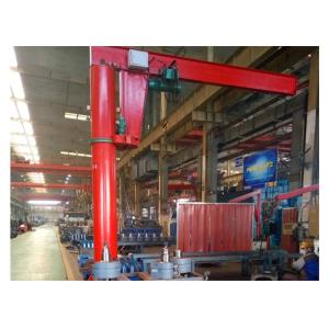 1T 2T 3T Free Standing Column Mounted Jib Crane