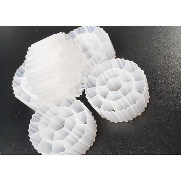 Hdpe K3 Biocell MBBR Water Treatment Media 25*12mm 600m2 / M3 Large Surface Area