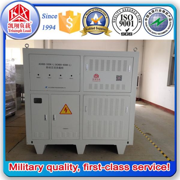 Quality 500KVA Portable Resistive Reactive Load Bank wholesale