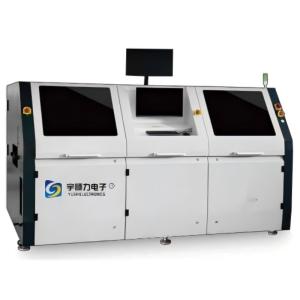 Cheap Selective Soldering Machine with Dual Electromagnetic Pumps SUNFLOW YS-DS/450Z for sale