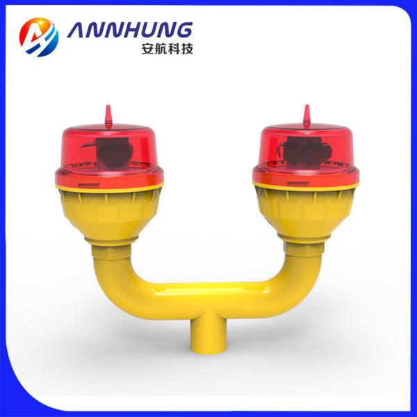 Quality L810 LED Low Intensity Double Obstruction Light Aircraft Warning Marker wholesale