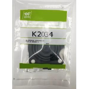 China K2034 Shockwave K2033 fluororubber RCAC20T4012 CAC20DD4 3/4 Pulse Jet Valve Diaphragm Repair Kit on sale