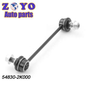 E-coating and Standard Height Sway Bar Link for KIA SOUL 2010-2012 Suspension
