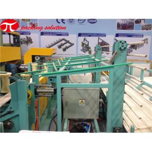 Effective Pipe Packing Machine Automatic Plastic Pipe Stretch Film Strapping
