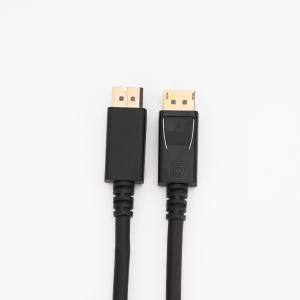 8K 4K 60Hz HDR DisplayPort 1.4 Cable Adapter For Laptop PC TV Projector