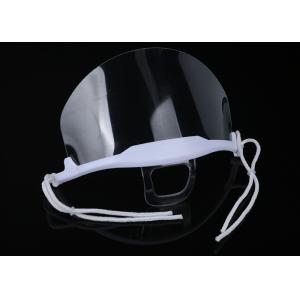China Transparent Sanitary Mouth Plastic Mask For Permanent Makeup on sale
