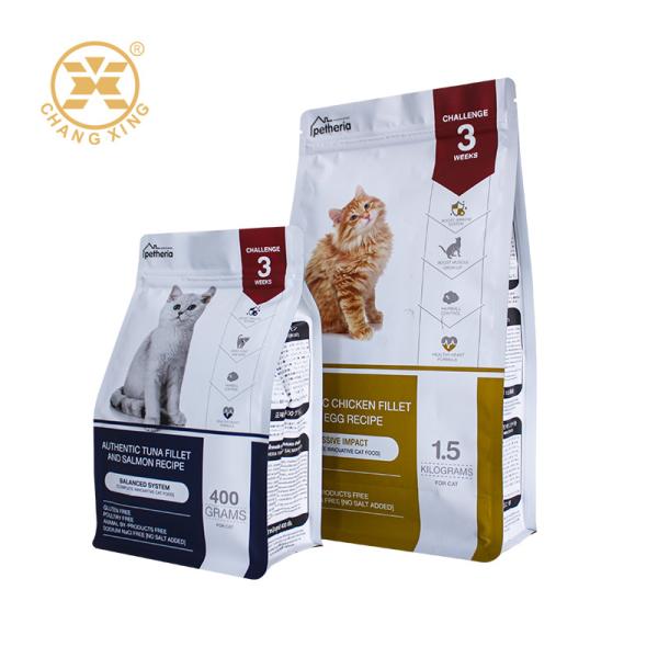 Custom Printed Foil Mylar High Quality Oem 8 Side Seal Bag Pet Food Packaging