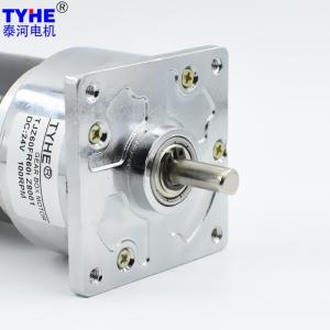 Silver Housing 60mm Diameter 70w Dc Brushed Type 12v 24v Variable Speed Gear