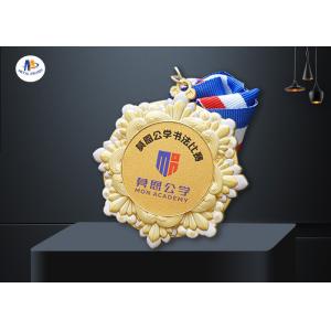 Zinc Alloy Medal For Your Events Colorful Painting On Raised 3D Surface