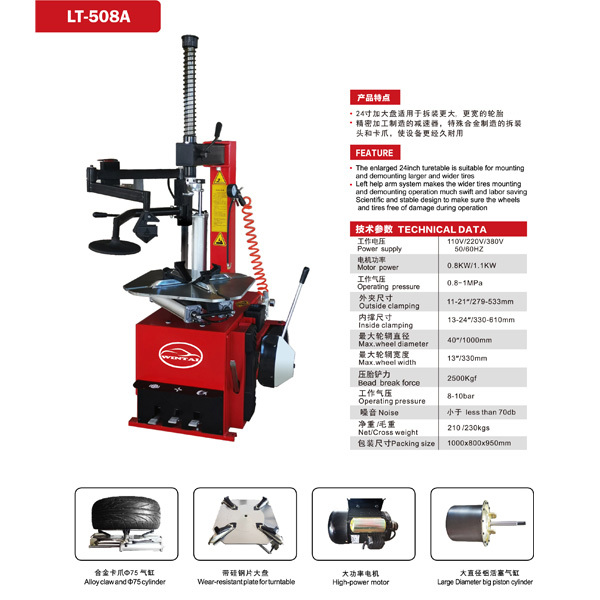 Quality 24 Inch Large Tire Changing Machine Alloy Material Tyre Changer Machine Double Bending Process For Columns Car Tire Mounting Machine wholesale