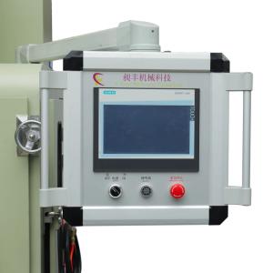 Customized 3L Alloy Structure Atmosphere Protection Mixer With PLC Control