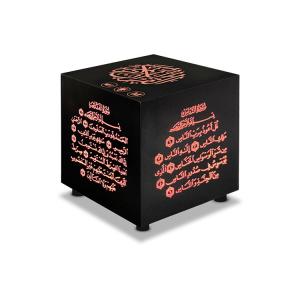 600mAh Remote Control 5W 3.5h Charging Quran Cube Player