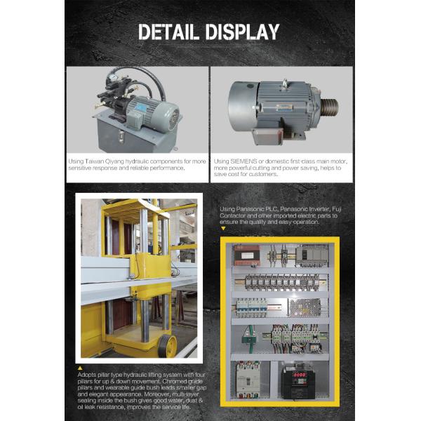 Large Blade Stone Cutting Machine