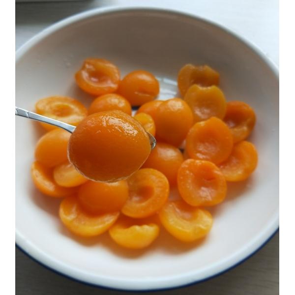Quality Canned Apricot Halves In Light Syrup With Fresh Taste wholesale