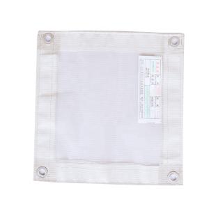 Scaffolding Safety Protection Netting Fireproof Mesh Sheets