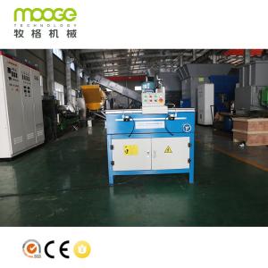 High Precision Plastic Auxiliary Machinery PLC Grinding Crusher Blade Sharpening