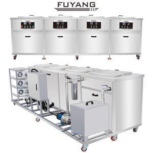 264L Auto Parts Ultrasonic Cleaner Five Tanks FUYANG 40KHz