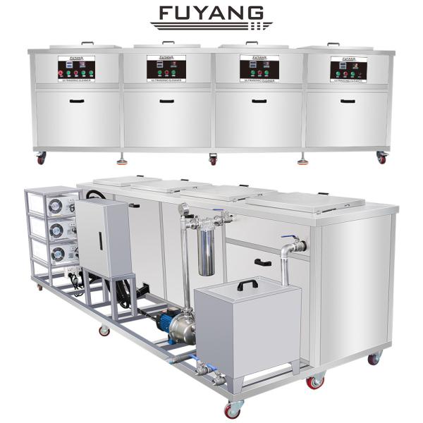 Quality 264L Auto Parts Ultrasonic Cleaner Five Tanks FUYANG 40KHz wholesale