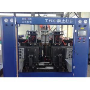 Plastic Hydraulic Dia 65mm Ball Blowing Machine High Speed 60r/Min
