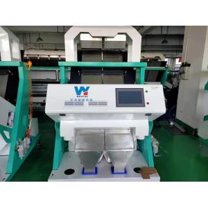 Farm Use Oats Color Sorter Intelligent CCD Color Sorting Machine With CE