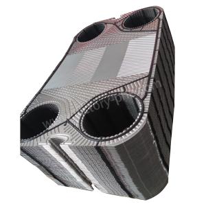 Gasketed GEA Heat Exchanger Plate Customized Heat Transfer Plates