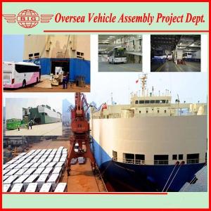 Joint Venture Automotive Assembly Plants , Car Assembly Factory Cooperation