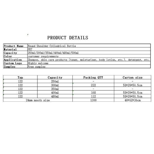 250ml 300ml 350ml 400ml 500ml Airless Body Pump Shampoo And Conditioner Skincare Cosmetics Oil Packaging Containers