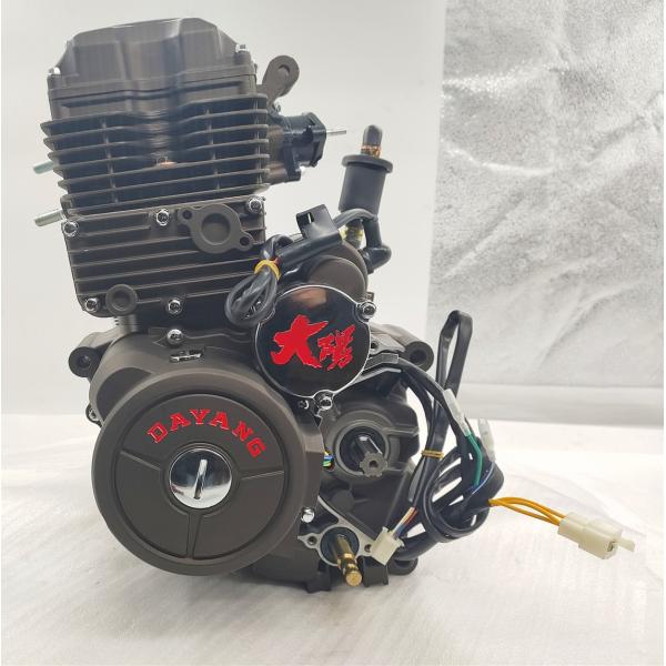 CG Cool 250cc Motorcycle Engine Assembly Single Cylinder Four Stroke Style CCC