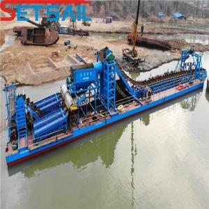 Multi Function Chain Bucket Gold and Diamond Mining Equipment for Samples US
