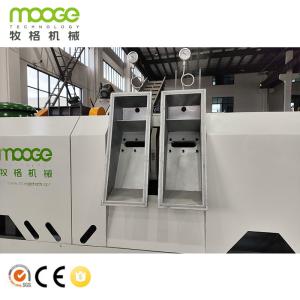 RSL-Series Dual Stage Plastic Pelletizing Machine For Efficient Soft PE / PP