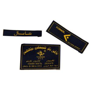 Embroidered Clothing Woven Labels Black Damask gold thread charm lable for