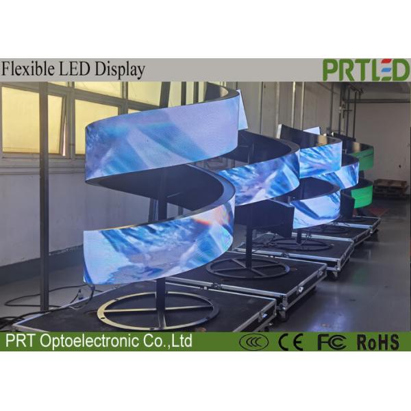 Indoor Flexible Curved LED Display Soft Module 240 X 120 mm for P1.5, P1.6, P1.8