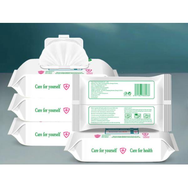 OEM Antiseptic 75% Alcohol Wet Wips Kill Germs And Virus