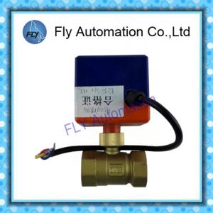 China BV2011S two position solenoid ball valve DN25 G1 Synchronous electric machine drive on sale