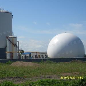 Strong Double Membrane Biogas Dome Gas Holder Balloon Ground Mounted UV