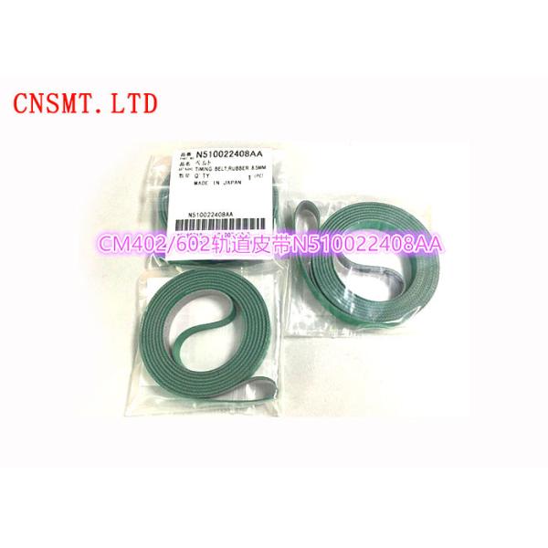 Panasonic CM402/602 Track Belt SMT Spare Parts N510004586AA/N510050556AA
