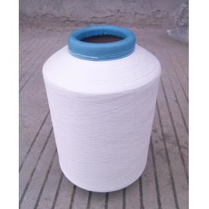 Raw White High Tenacity Nylon 6 FDY Twine Yarn 210D/3PLY For Weaving And Sewing
